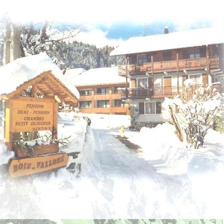 مورزين Chalet Bois Vallons Chambres D'Hotes المظهر الخارجي الصورة